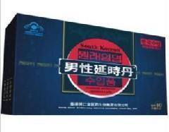 家家通专栏产品 防伪商标守护消费安全的核心力量