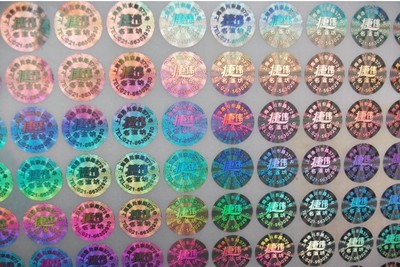 镭射标签 融合科技与安全的立体防伪解决方案